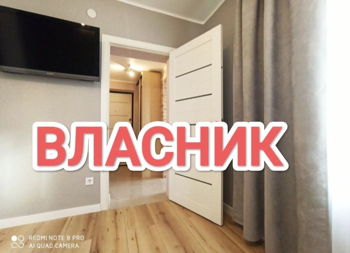 Квартира. Часть дома. Продажа - фото 1