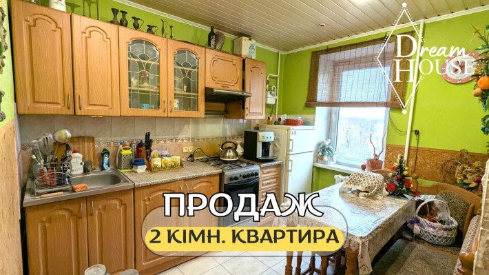 Продам 2-кімнатну квартиру по вул.Луцька - фото 1