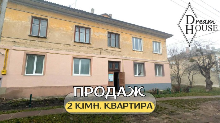 Продам, 2-кімнатну квартиру по вул.А.Глушкова, з Автономним опаленням - фото 1