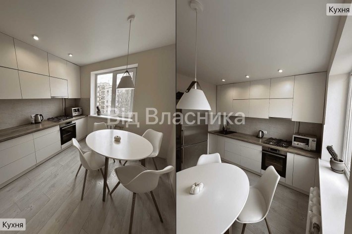 Продається 3-кімнатна квартира на лівому березі міста - фото 1