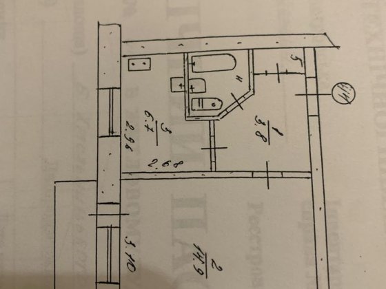 Продам 1-ю квартиру  в районе 32 школы. Каменское