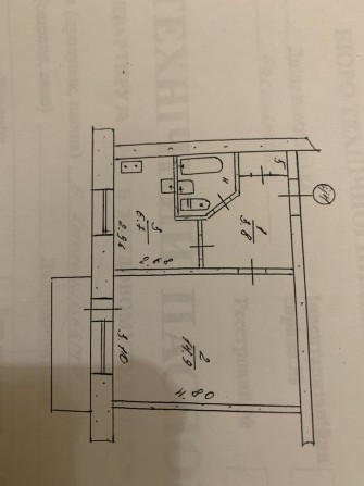 Продам 1-ю квартиру  в районе 32 школы. - фото 1