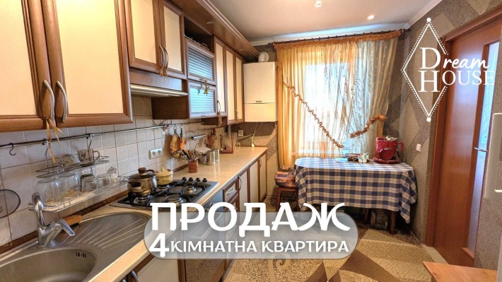 Продам квартиру по вул.Незалежності, з АВТОНОМНИМ ОПАЛЕННЯМ! - фото 1