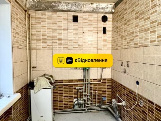 Продам 3-комнатную квартиру в районе Украина. Газовое отопление . Каменское