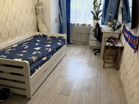 Продам двух кімнатну квартиру Кам'янське