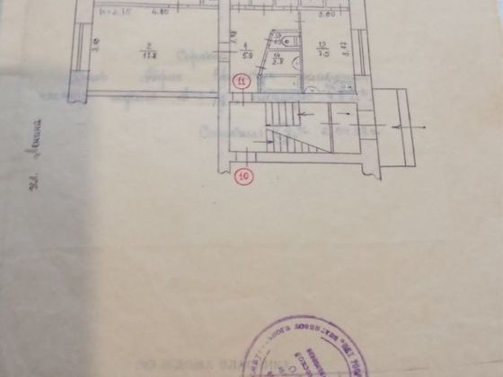 Квартира трьохкімнатна по Соборності. Вознесенськ