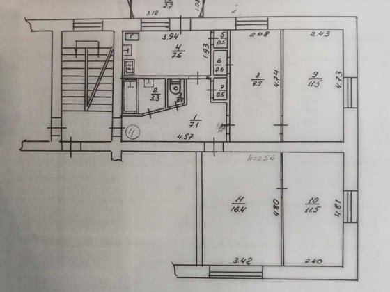 4-х кімнатна квартира Вознесенск