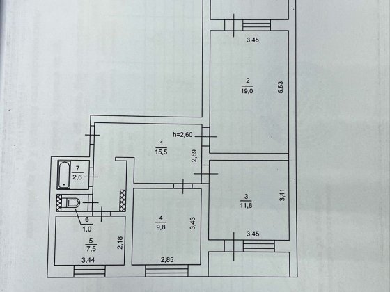 3 кімн лівий берег Кам'янське