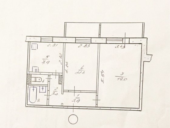 Продається простора 2-кімнатна квартира на Лівому березі 4-й мікр. Кам'янське