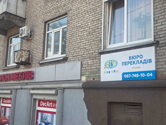 Продам 1 комнатную СТАЛИНКУ в центре, alm