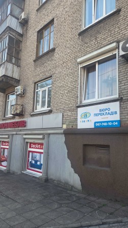 Продам 1 комнатную СТАЛИНКУ в центре, alm - фото 1