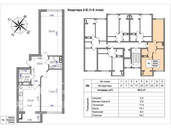 Продаж 2к квартири, вул.  Борисо-Глібська, 110, ЖК 4 карата - Вишгород Вышгород