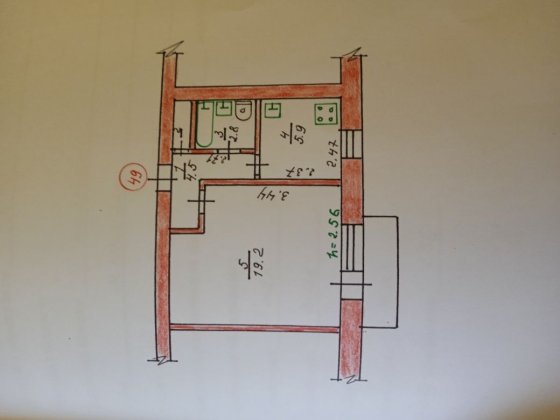 Продам квартиру 11500 $ Глухів