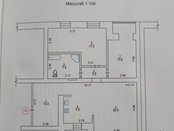 Продам 3х кімнатну квартиру 86кв м Глухов