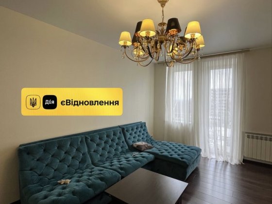 ПРОДАМ 3-комнатную квартиру. Центр | АНОШКИНА. Є-ВІДНОВЛЕННЯ Каменское