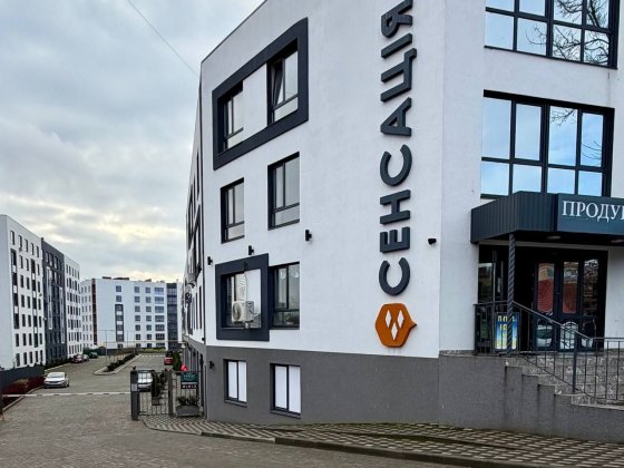 Квартира біля Бучанського парку з газом найкраща ціна ЗБУДОВАНИЙ буд Гостомель