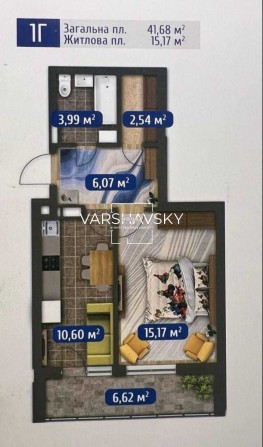 Продаж 1К квартири Вишгород  ЖК “Зіркова Вежа”Шолуденка 26 БЕЗ % - фото 1