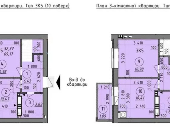 3 кімнатна квартира у Вишгороді Вишгород