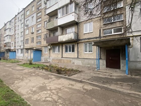 Продам 1к квартиру Кам’янське Черемушки вул Гайдамацька Каменское
