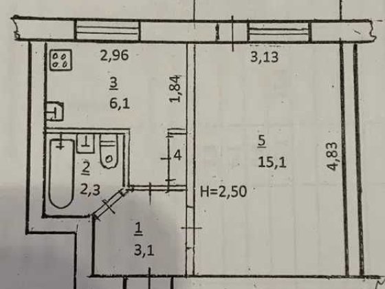 Продам 1 ком р-н Зори! Каменское
