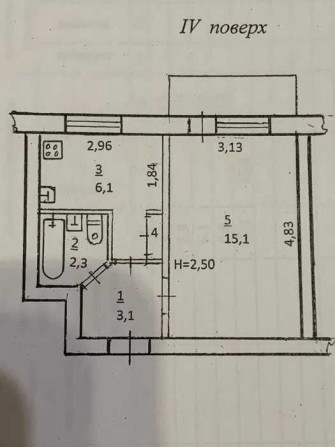 Продам 1 ком р-н Зори! - фото 1