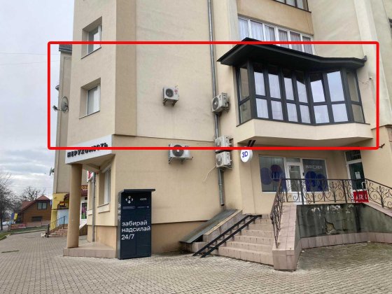 Продається простора 3-кімнатна квартира у Дрогобичі (вул. Стрийська) Дрогобыч