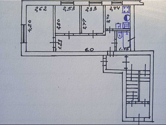 Продам 3х. АО. Квартиру Каменское