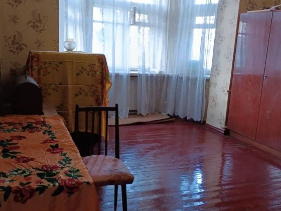 Продам 1к квартиру АО Ивана Сирка (Ватутина) Каменское