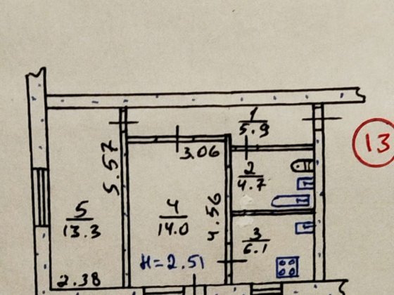 На продажу 2-х комнатная без долгов, но требует ремонт Желтые Воды