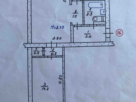 Двокімнатна квартира ТЕРМІНОВО!!! Желтые Воды