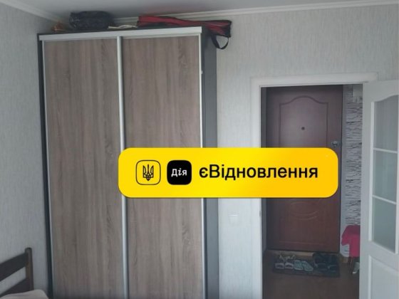 Продам 2-х комнатную квартиру Левый берег Кам'янське