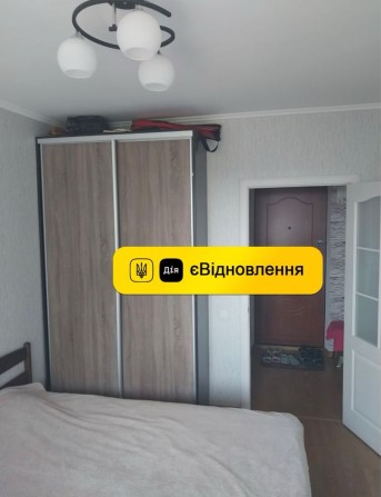 Продам 2-х комнатную квартиру Левый берег - фото 1