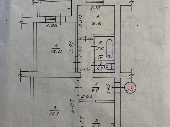 Продаж 3х кімнатної квартири з балконом та підвалом Здолбунов
