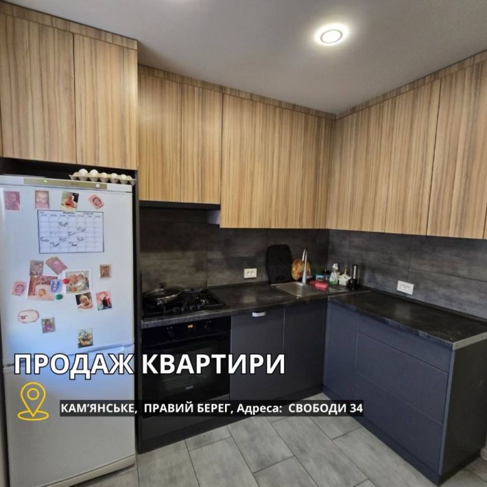 Продам 2-х комнатную квартиру в центре города - фото 1