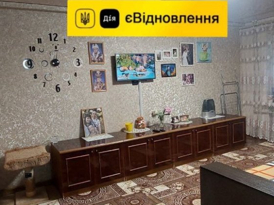 Продам 3к.квартиру Черёмушки Є-Відновлення Каменское