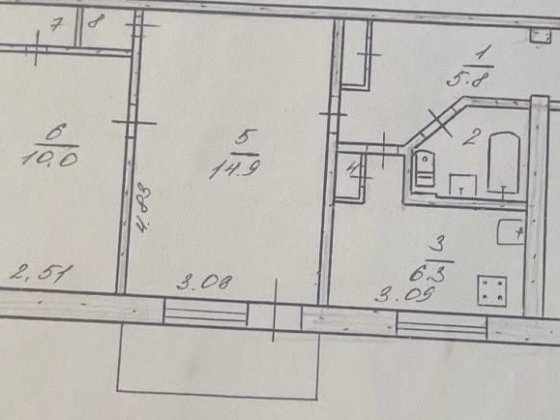 Продам 2 ком. квартиру под комерцию Кам'янське
