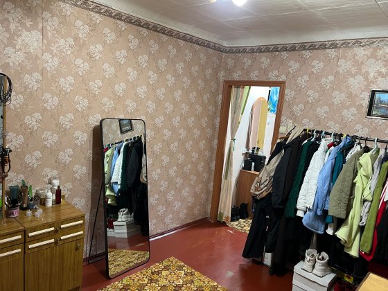 Продам 2х комнатную квартиру в г. Знамʼянка Знам'янка