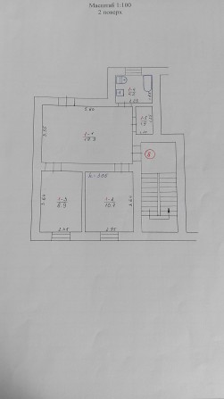 Трикімнатна квартира - фото 1