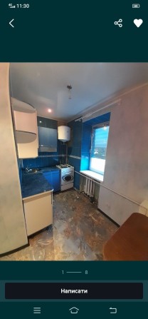 Продам 1 кімнатну квартиру район водолікарні квартира - фото 1