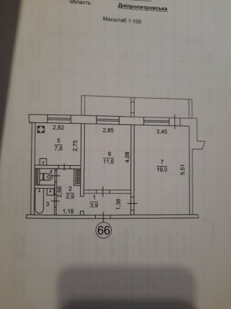 Продам 2к квартиру Кам‘янське 8/9 індивідуальне опалення - фото 1