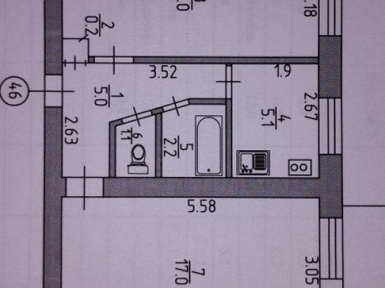 Продам 2 кімнату квартиру в центрі Ізюма Изюм