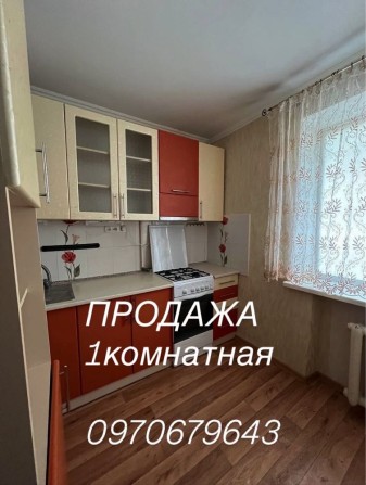 Продам 1комнатную в Измаиле - фото 1