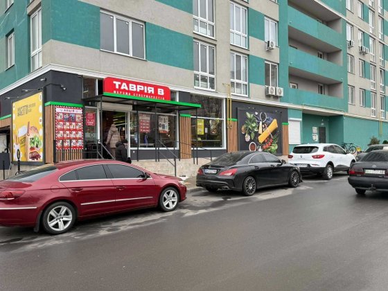 Продам видову квартиру в новому будинку Черноморск