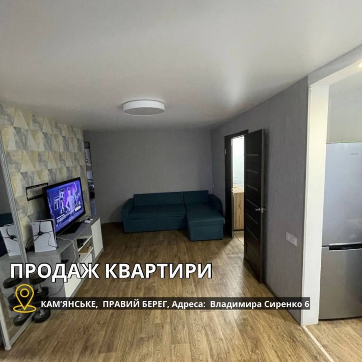 Продам 3-х комнатную квартиру - фото 1