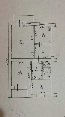Продам 3-комнатную квартиру в г. Изюм, район ИОМЗ - фото 1