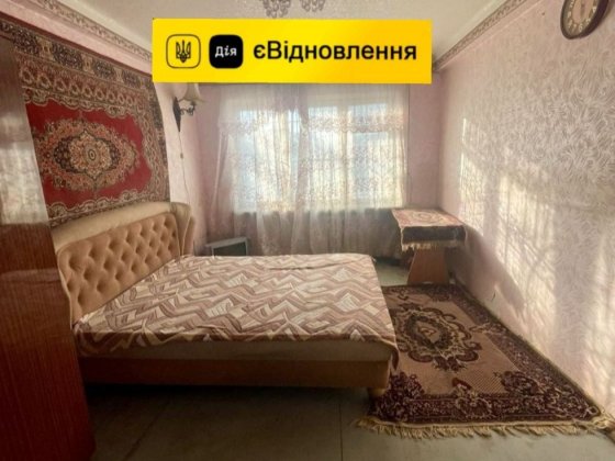 Продам 2к.квартиру Строителей Є-Відновлення Кам'янське