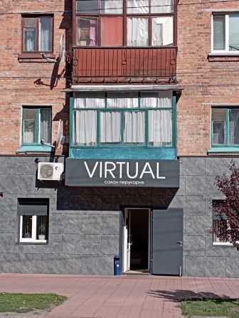 Продам 2х. кімнатну квартиру. - фото 1