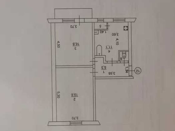 Продам 2 ком в Центре ! Кам'янське