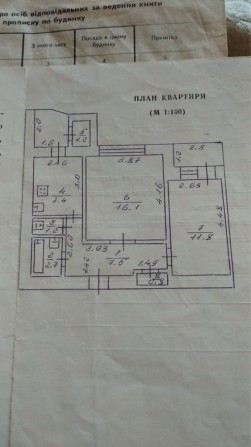 2-х кімнатна квартра під ремон. Вул. Каракая, 4 - фото 1