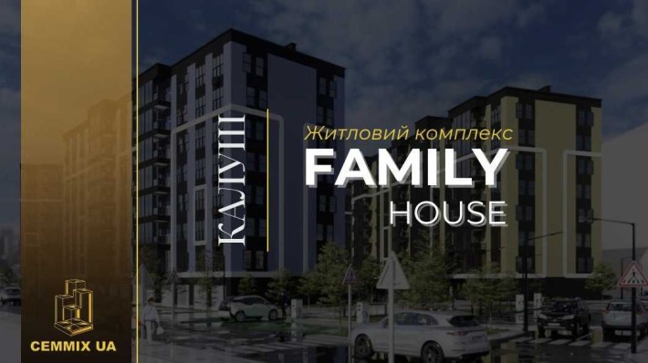 1 кім квартира ВИГІДНА ціна, РОЗТЕРМІНУВАННЯ на 2 роки, ВІДДІЛ ПРОДАЖУ - фото 1